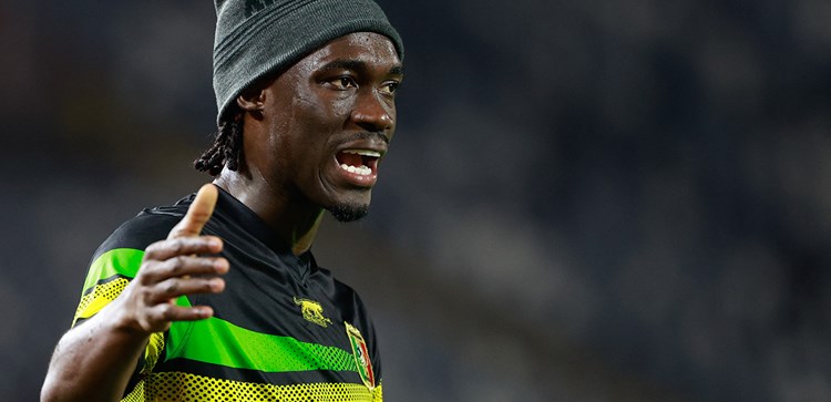 Yves Bissouma's Mali into last 16 of AFCON - Tottenham Hotspur